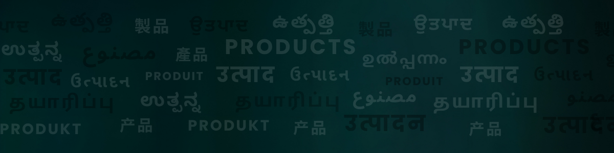 Products
